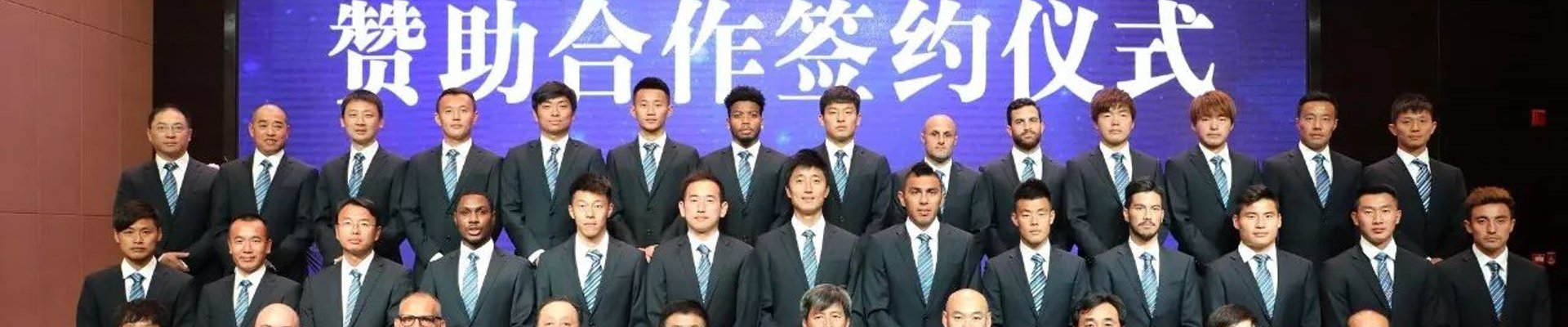 满冠体育 - 满冠SPORTS官网首页